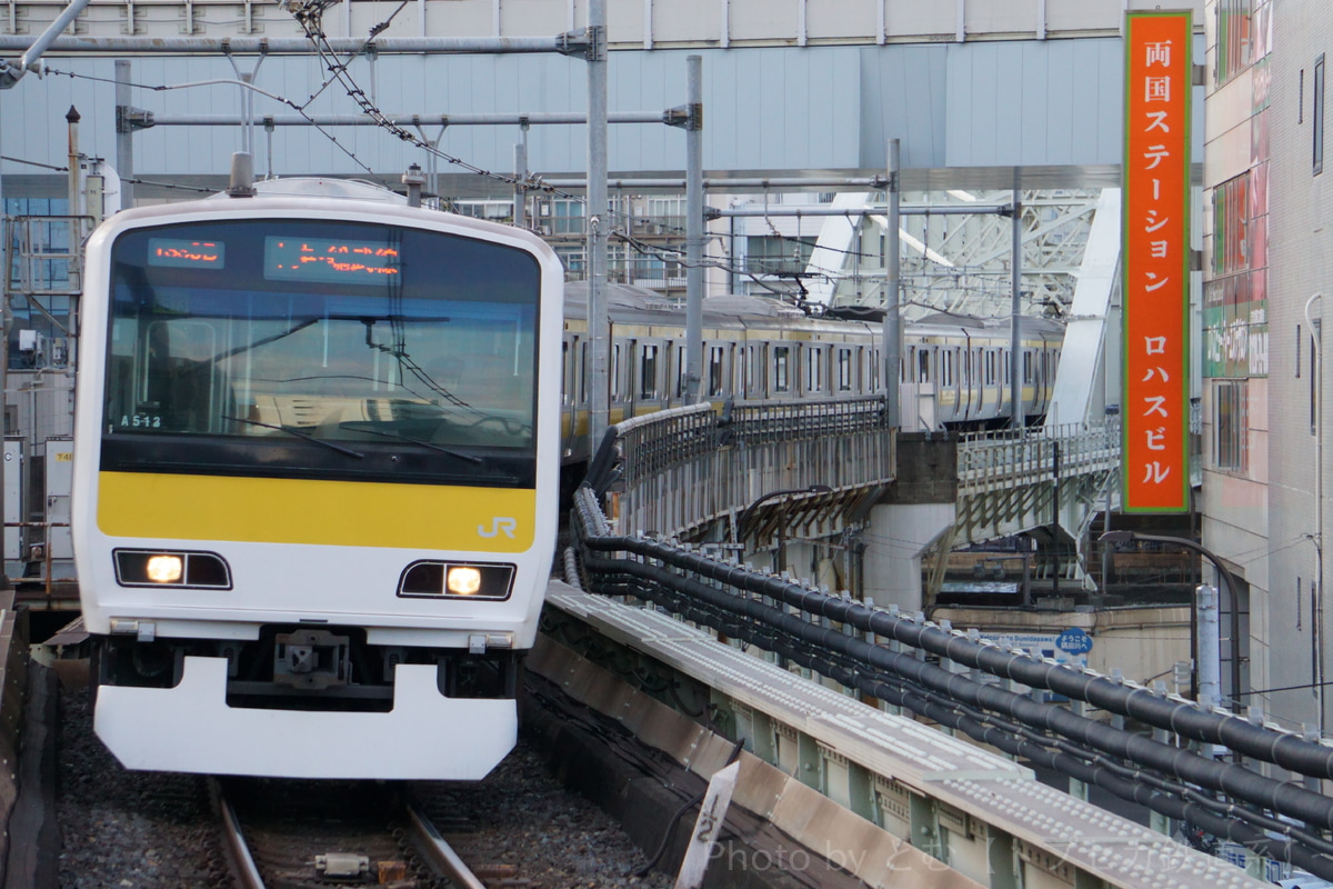 JR東日本 三鷹車両センター E231系 ミツA512編成