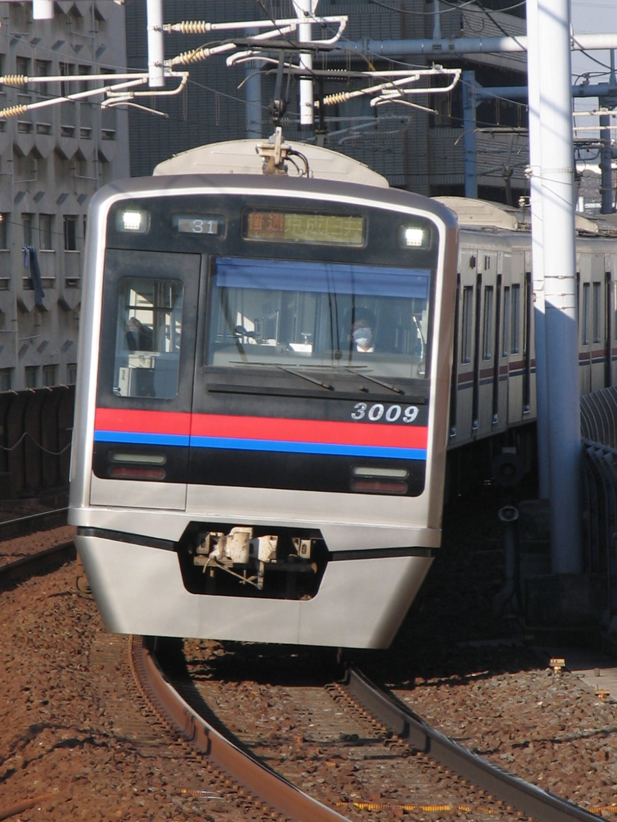 京成電鉄 宗吾車両基地 3000系 3009F