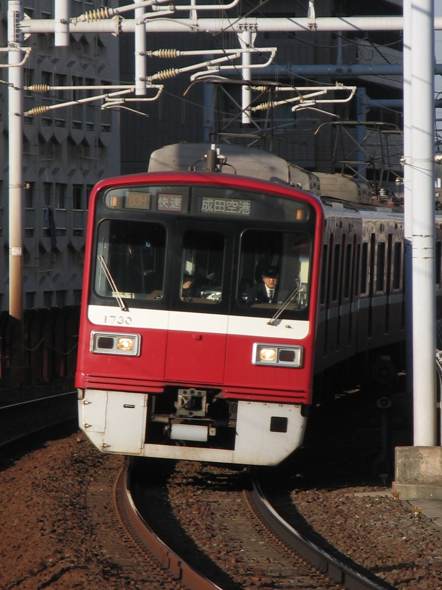 京急電鉄 久里浜検車区 1500形 1725F
