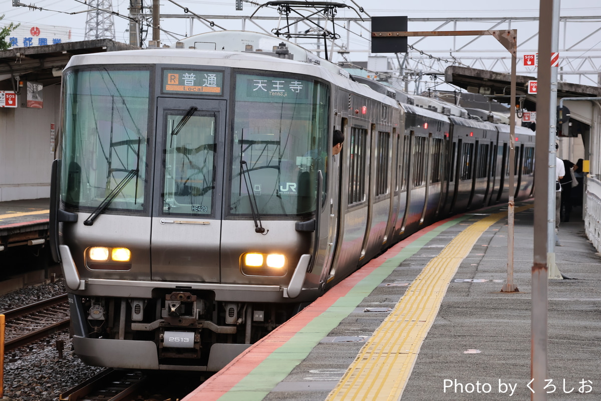 JR西日本 吹田総合車両所日根野支所 223系 HE429編成