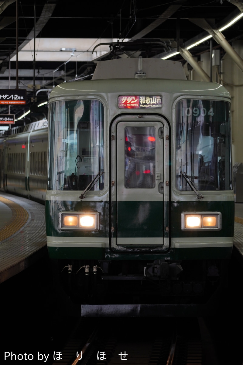 南海電気鉄道 小原田検車区 10000系 10004F