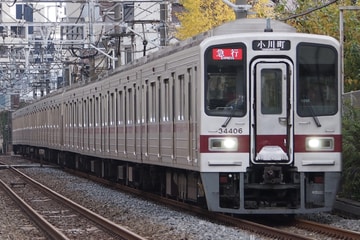 東武鉄道30000系31406Fを大山～中板橋間で撮影した画像