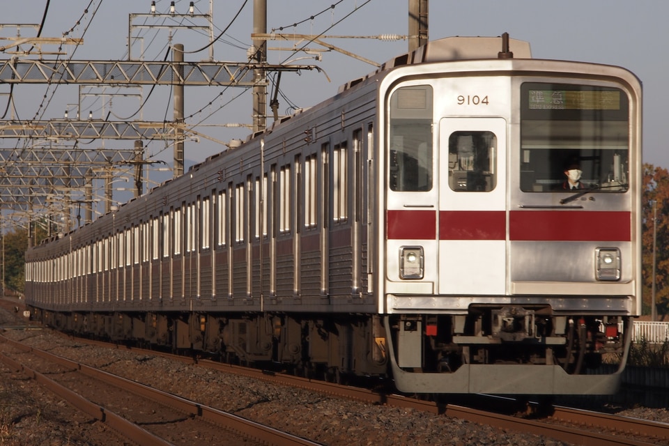 東武9000系9104F(9104編成)（森林公園検修区）の編成データ、編成表、ニュース、写真|2nd-train
