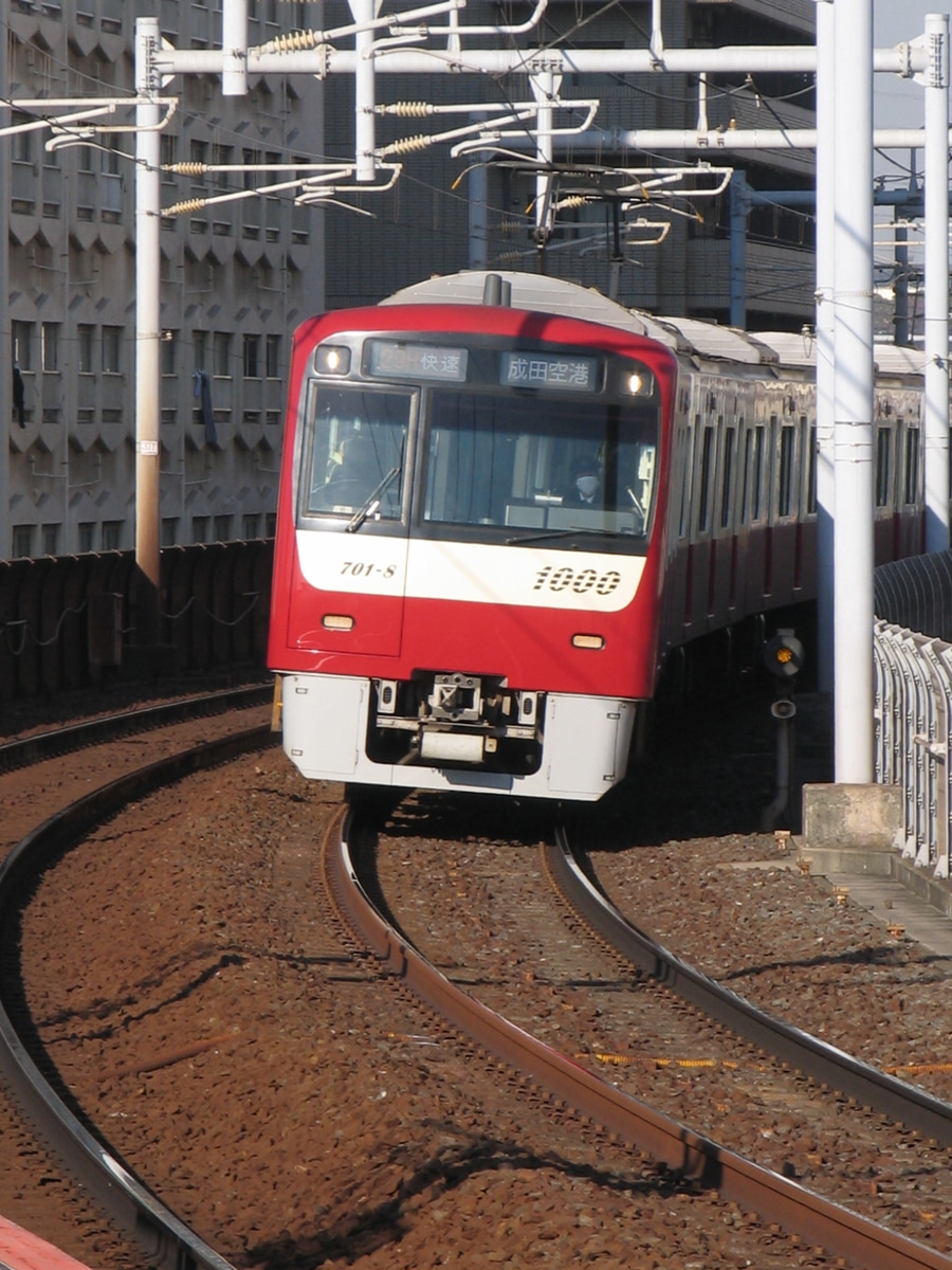 京急電鉄 久里浜検車区 1000形 1701F