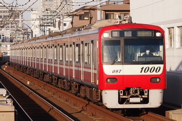 京急電鉄1000形1097Fを雑色駅で撮影した画像