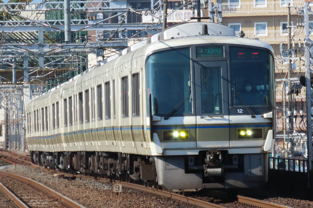 JR西日本 吹田総合車両所奈良支所 221系 NA401編成