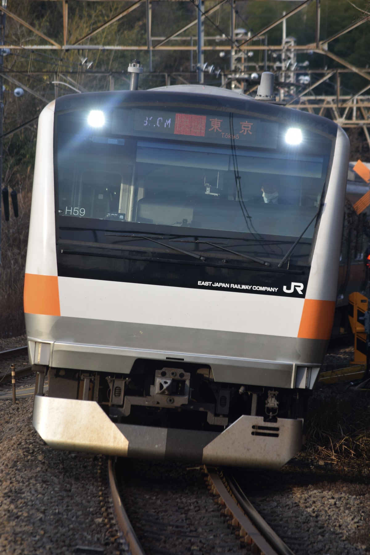 JR東日本 豊田車両センター本区 E233系 トタH59編成
