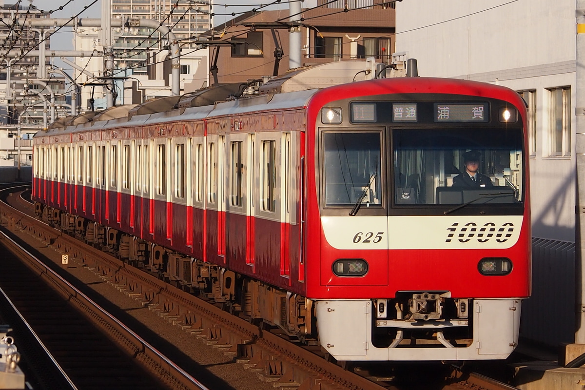 京急電鉄 新町検車区 1000形 1625F