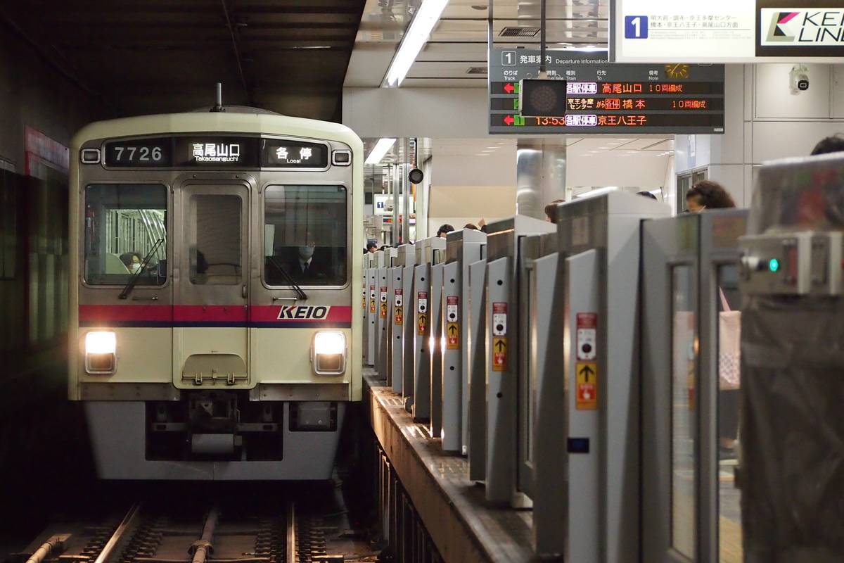 京王電鉄 若葉台検車区 7000系 7726F