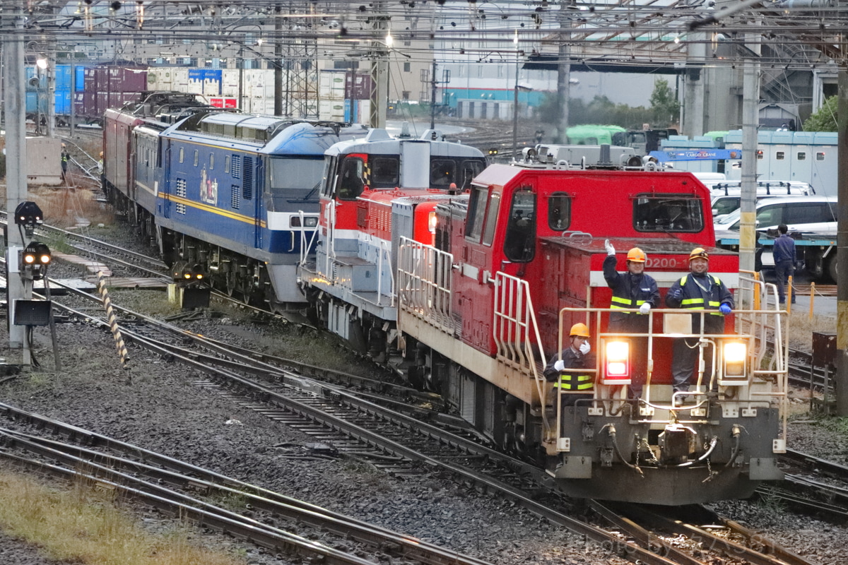 JR貨物 愛知機関区 DD200 11