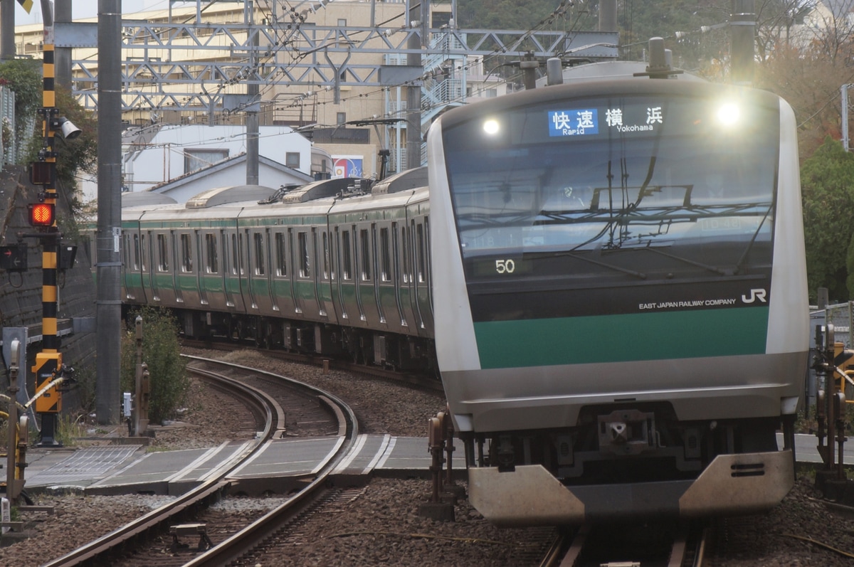 JR東日本 川越車両センター E233系 ハエ118編成