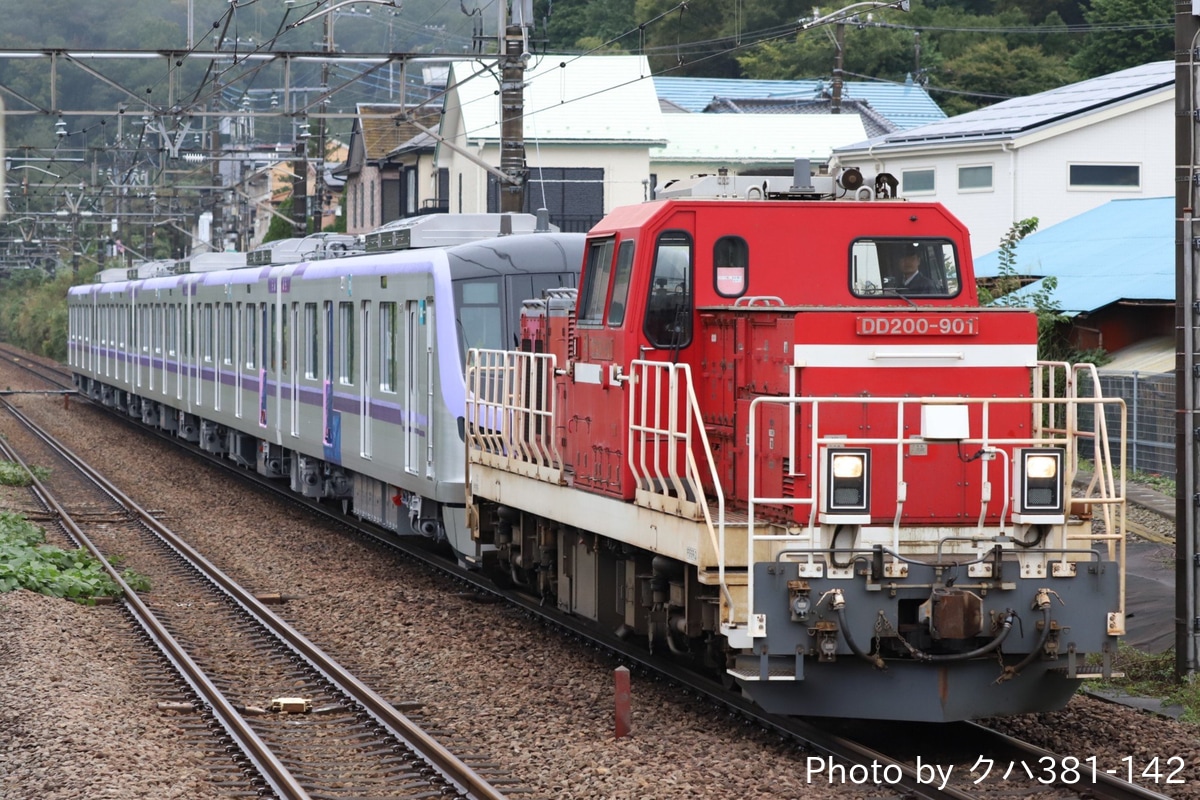 JR貨物 愛知機関区 DD200 901