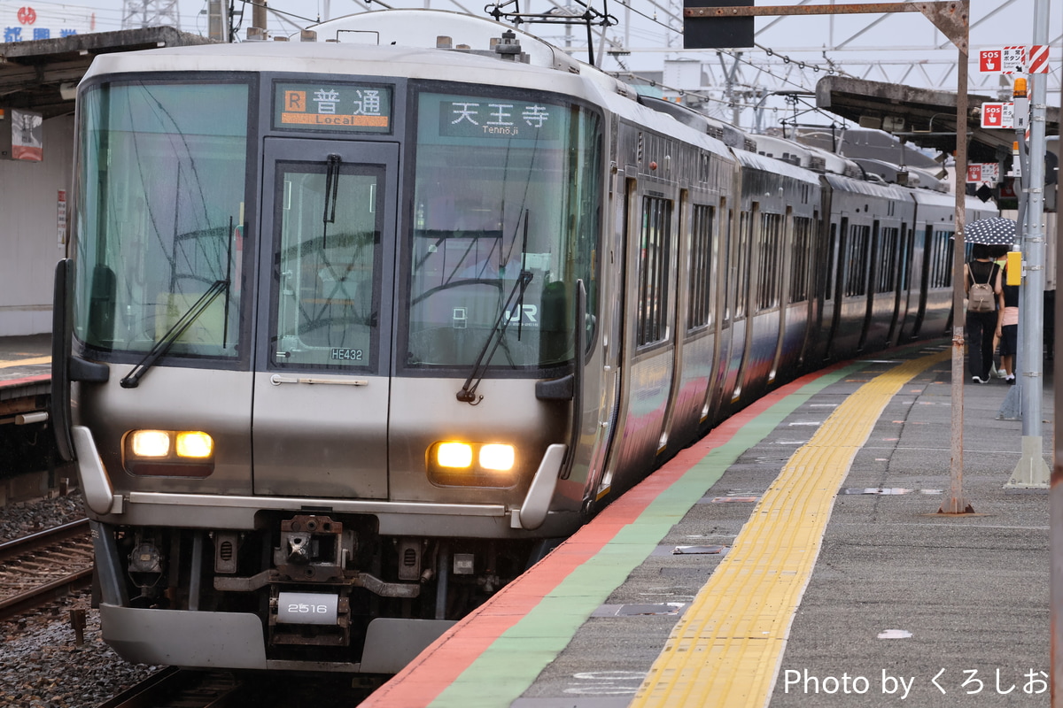 JR西日本 吹田総合車両所日根野支所 223系 HE432編成
