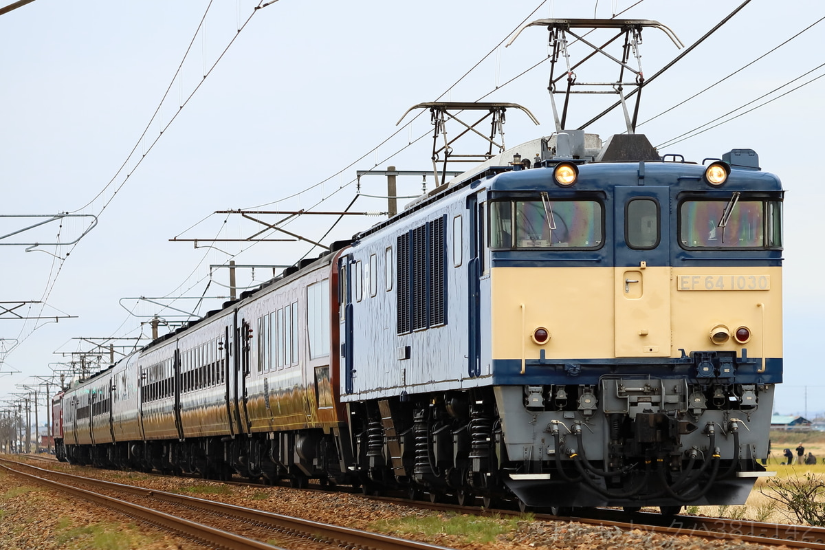 JR東日本 新潟車両センター EF64 1030
