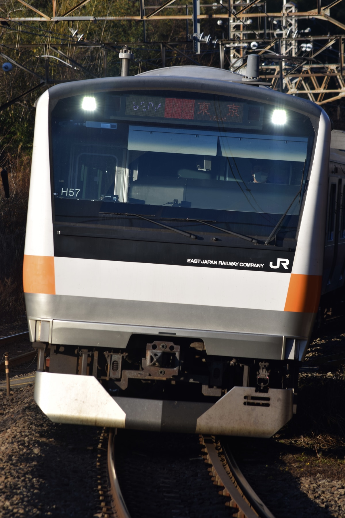 JR東日本 豊田車両センター本区 E233系 トタH57編成