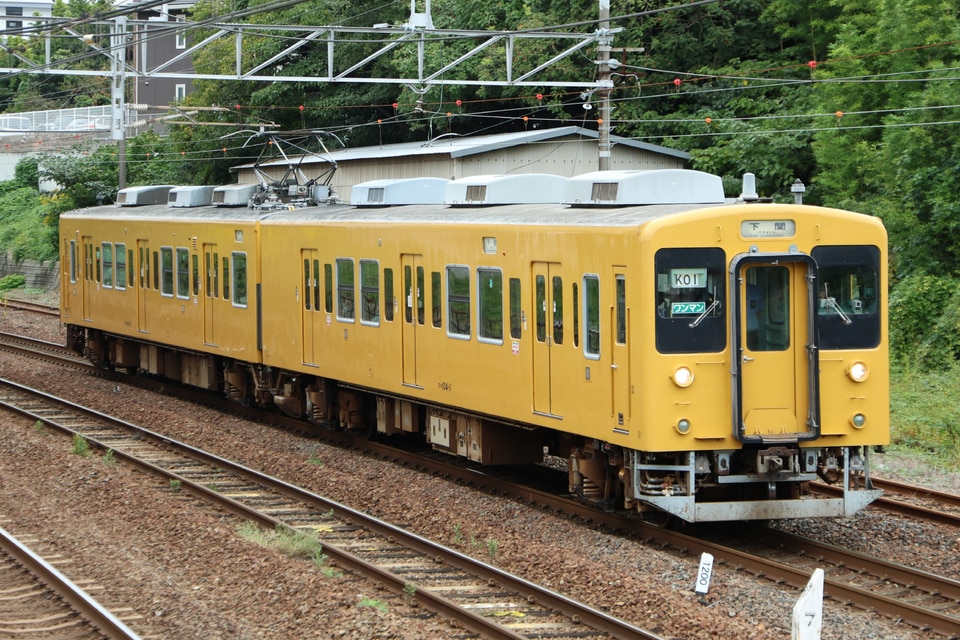 JR西105系K01編成<br class="br-sp" />(セキK01編成)の写真