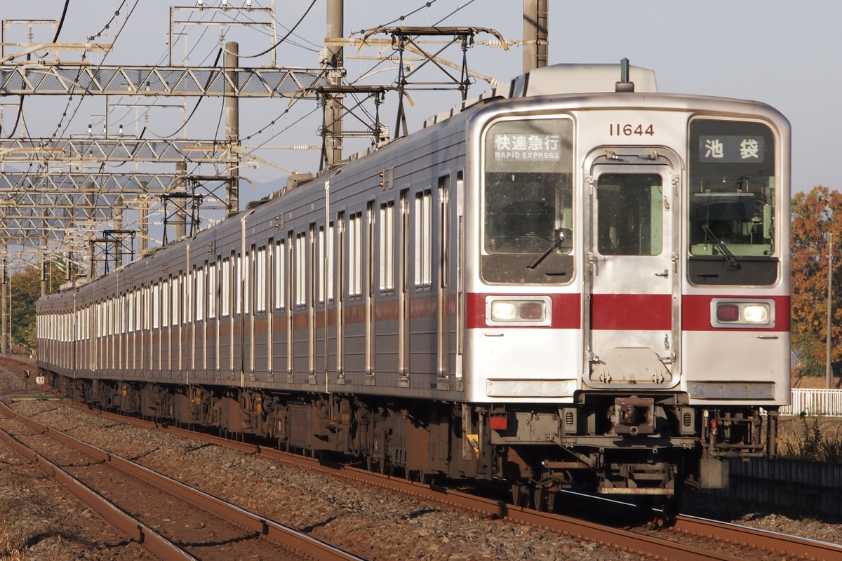東武鉄道 森林公園検修区 10030系 11644F