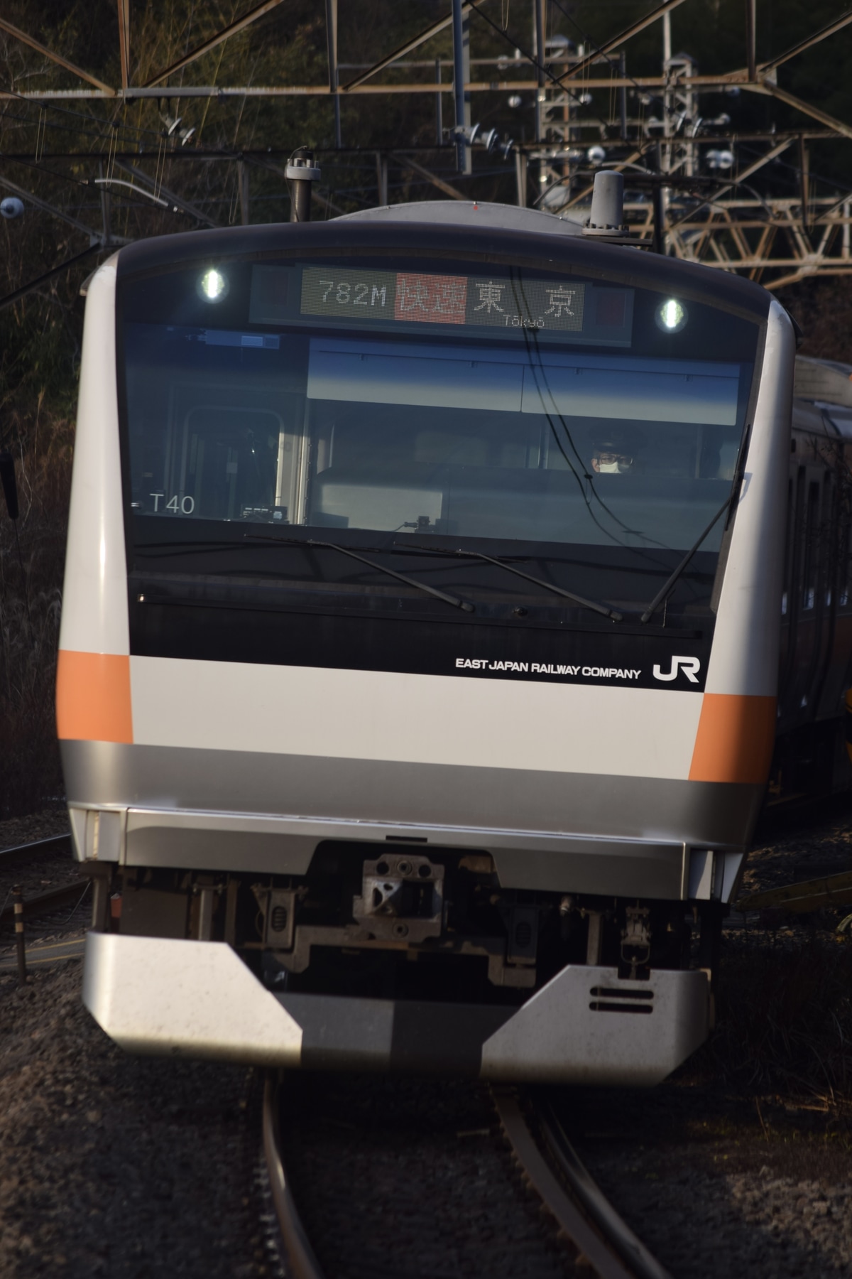JR東日本 豊田車両センター本区 E233系 トタT40編成