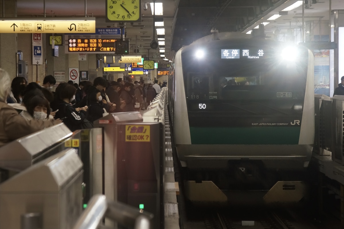 JR東日本 川越車両センター E233系 ハエ118編成