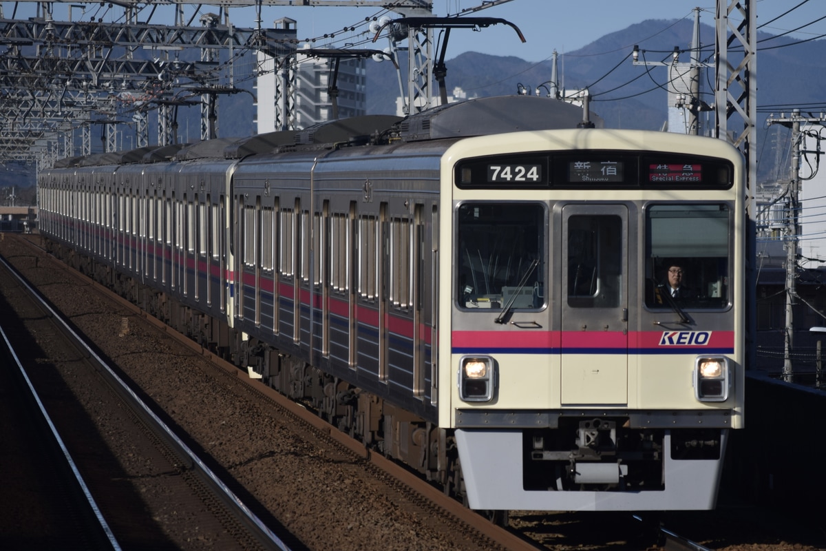 京王電鉄 若葉台検車区 7000系 7424F