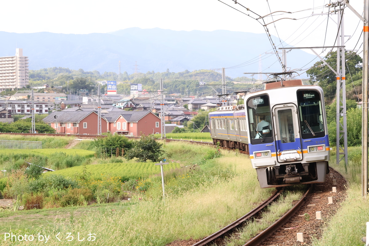 南海電気鉄道 小原田検車区 2000系 2034F