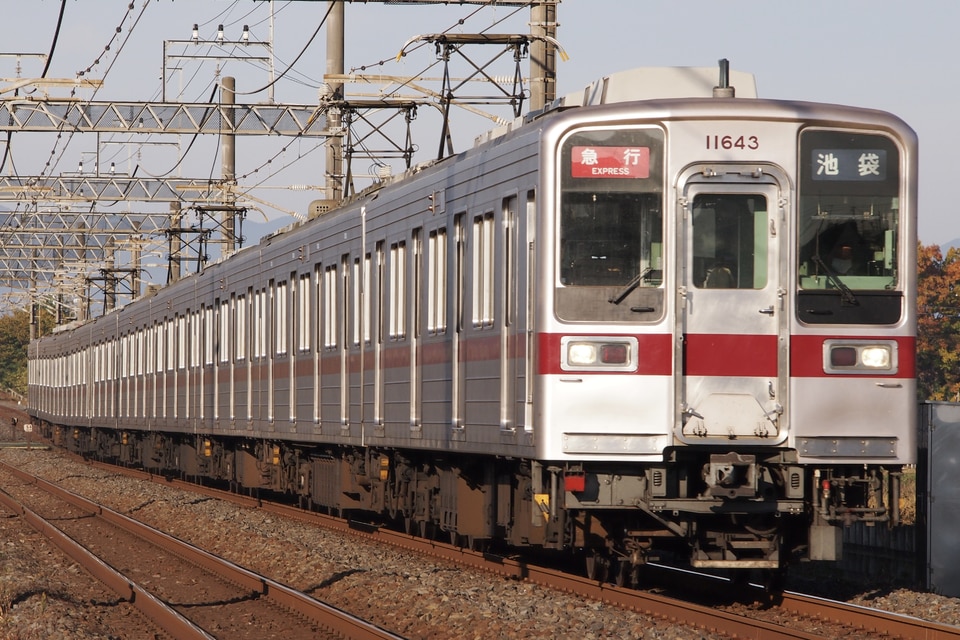 東武10030型11643F<br class="br-sp" />(11643編成)の写真