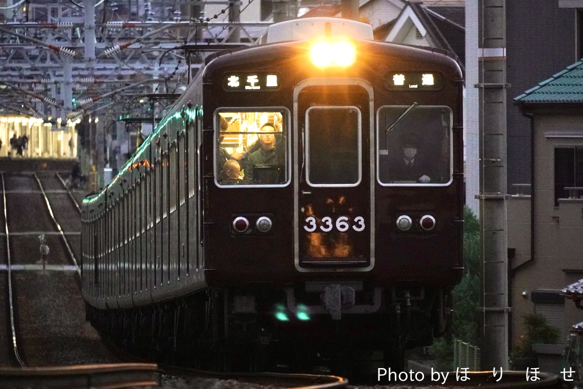 阪急電鉄 正雀車庫 3300系 3323F