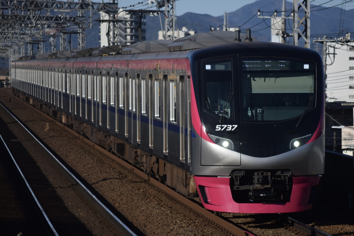 京王電鉄 若葉台検車区 5000系 5737F