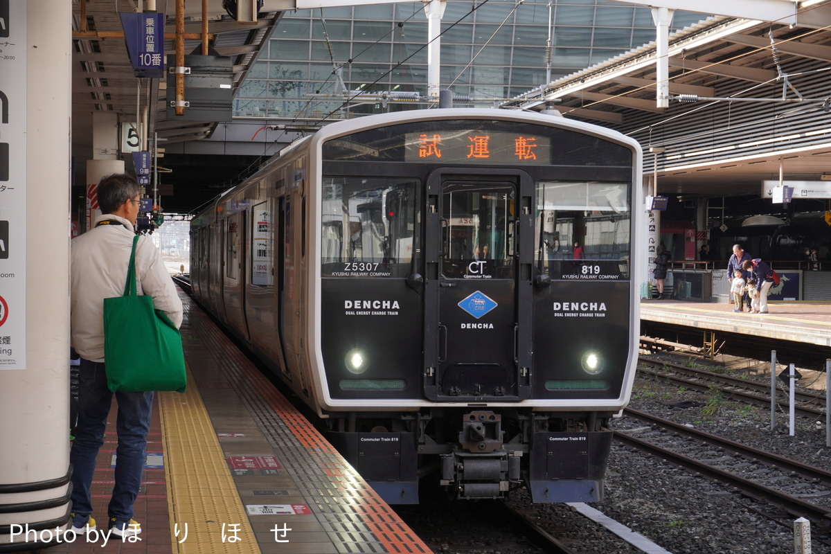 JR九州  819系 ZG5307編成