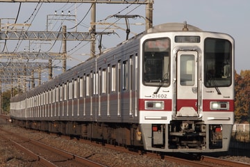 東武鉄道30000系31602Fを川越市～霞ヶ関間で撮影した画像