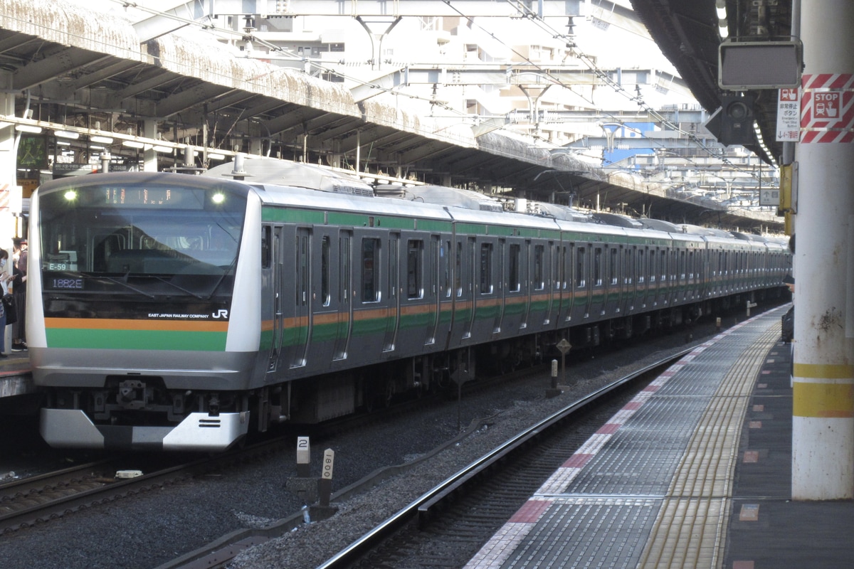 JR東日本  E233系 コツE-59編成