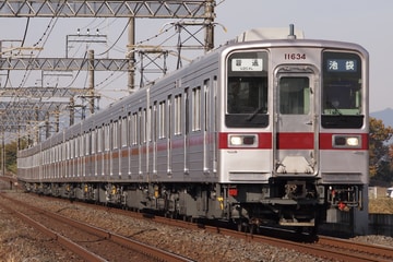 東武鉄道10030系11634Fを川越市～霞ヶ関間で撮影した画像