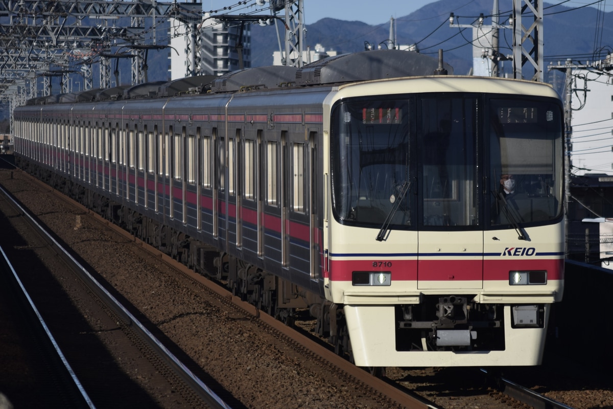 京王電鉄 若葉台検車区 8000系 8710F