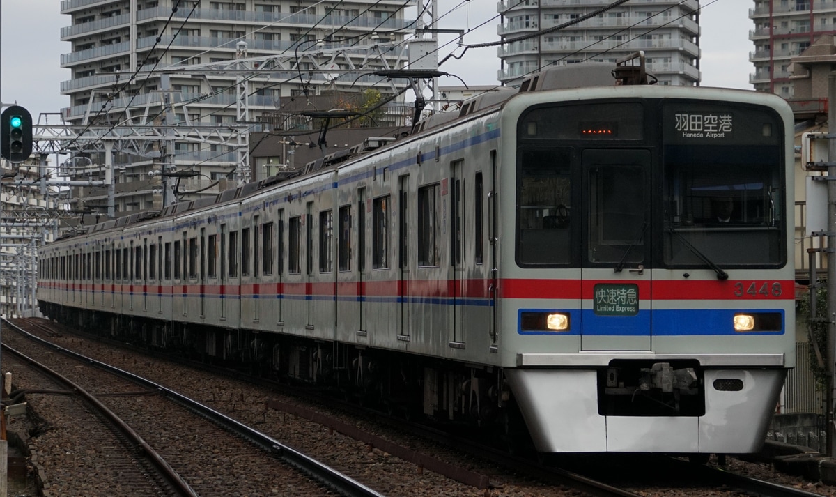 京成電鉄 宗吾車両基地 3400形 3448F