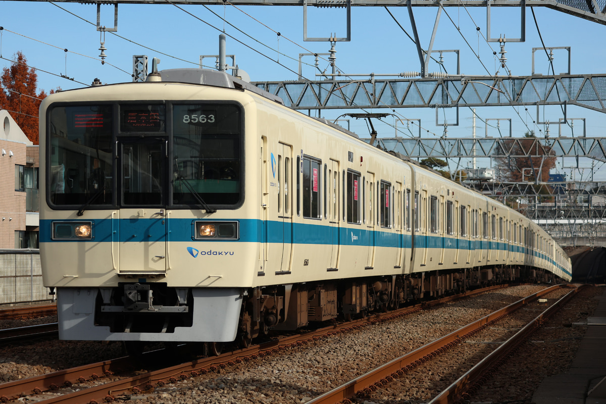 小田急電鉄  8000形 8263F