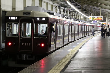 byI love 阪急電車