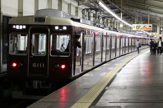 byI love 阪急電車