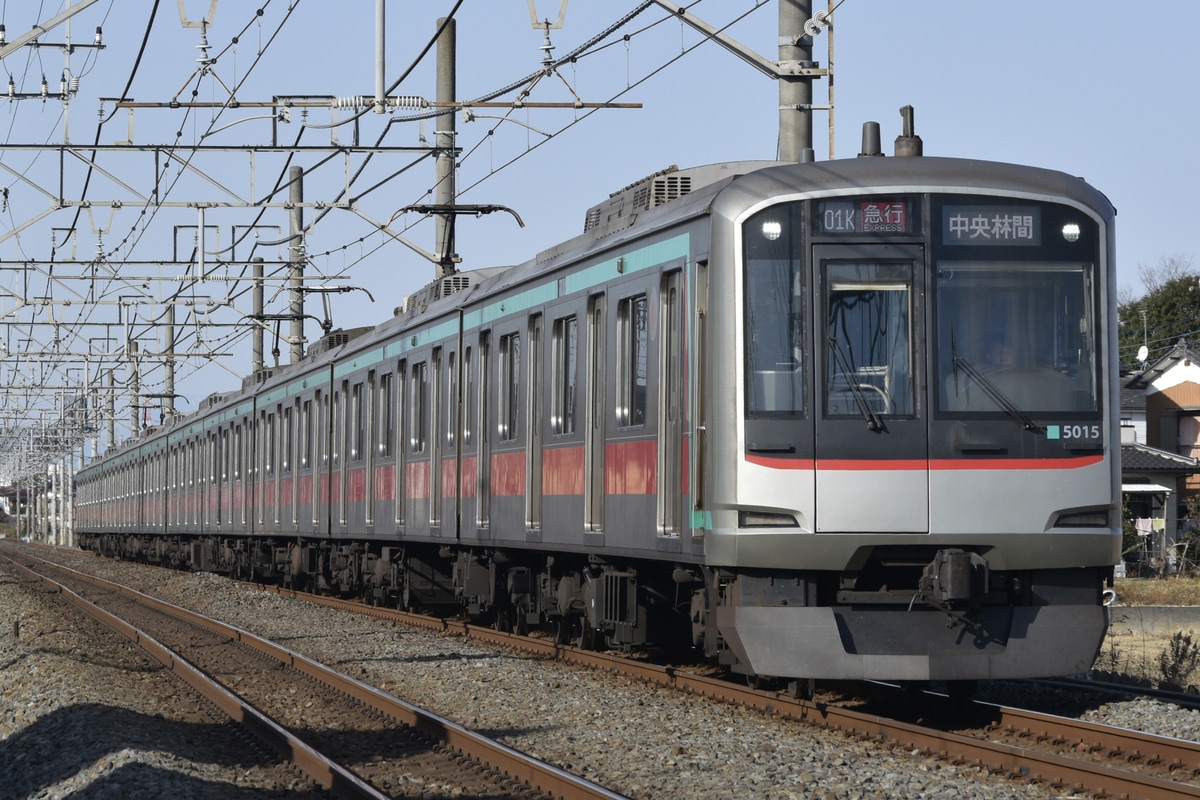 東急電鉄 田園都市線 5000系 5115F