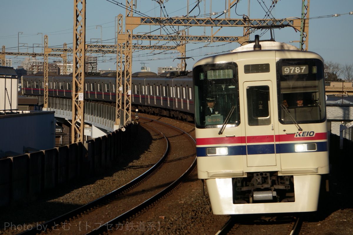 京王電鉄  9000系 9737F