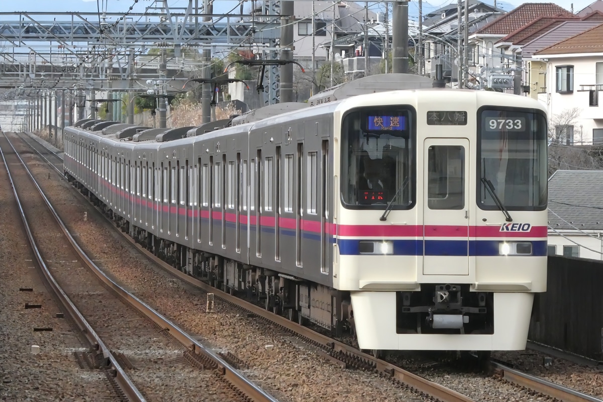 京王電鉄 若葉台検車区 9000系 9733F