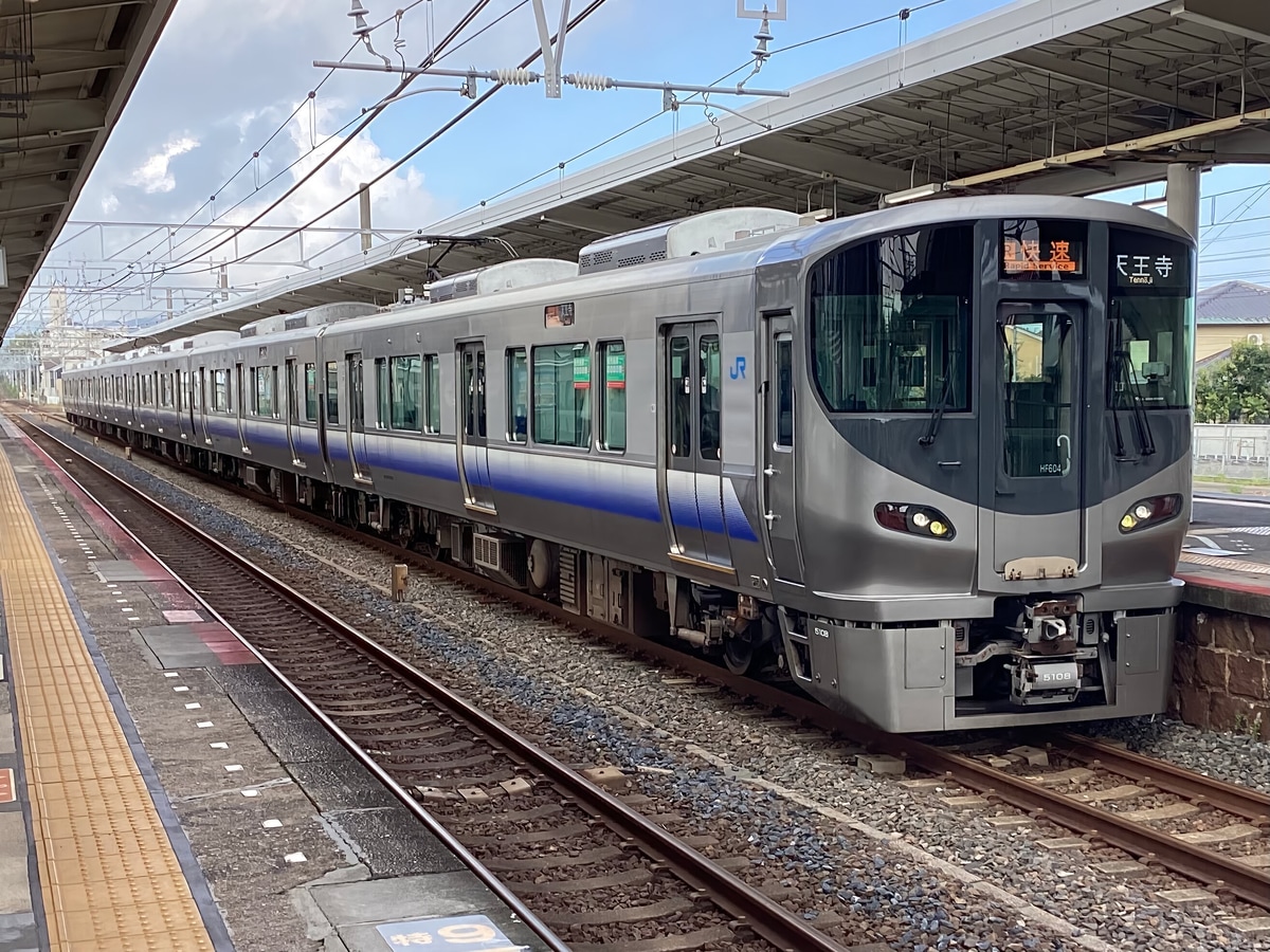 JR西日本 吹田総合車両所日根野支所 225系 クモハ225-5108
