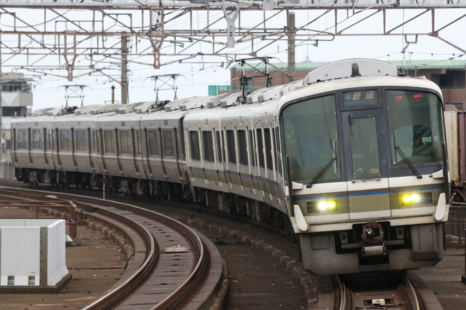 byI love 阪急電車