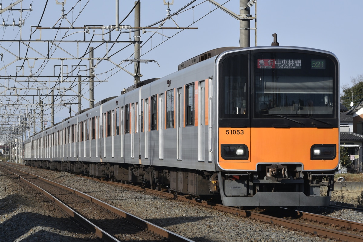 東武鉄道 南栗橋車両管区本所 50050型 51053F