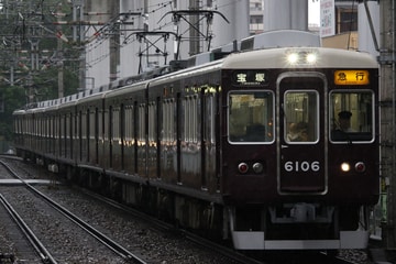 byI love 阪急電車