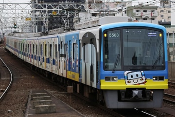 byI love 阪急電車
