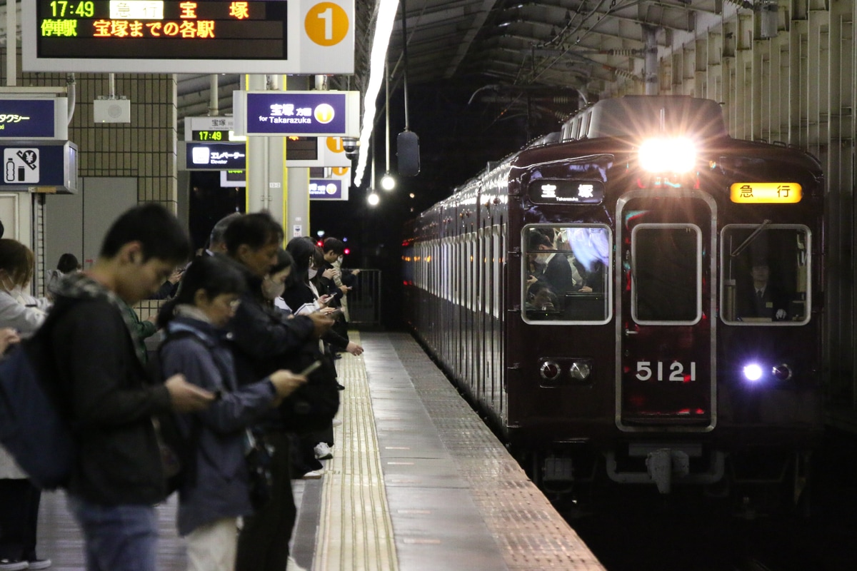 阪急電鉄 平井車庫 5100系 5128F