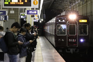 byI love 阪急電車