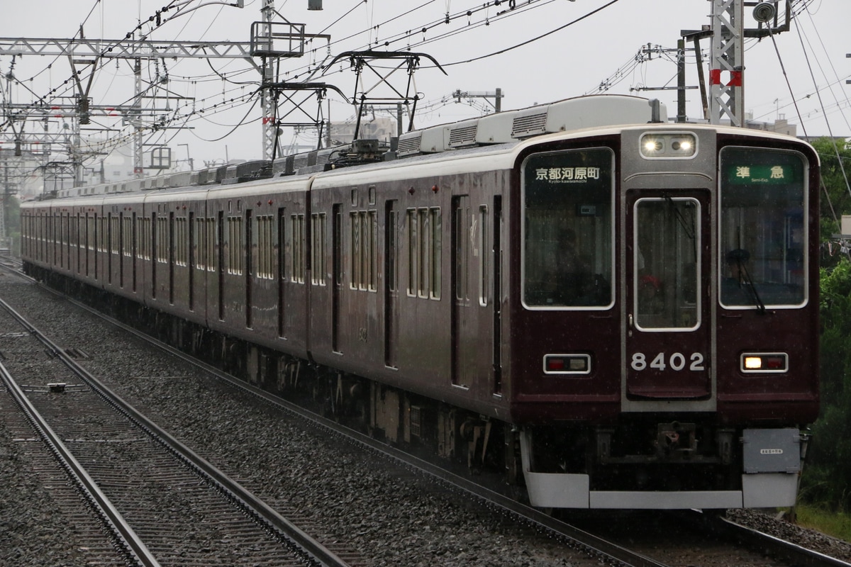 阪急電鉄 正雀車庫 8300系 8302F