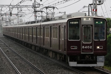 byI love 阪急電車