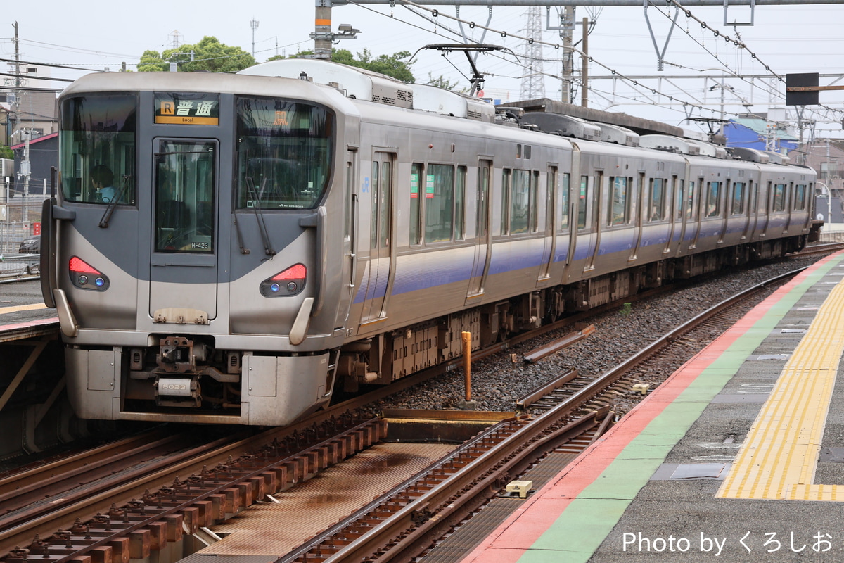 JR西日本 吹田総合車両所日根野支所 225系 HF423編成